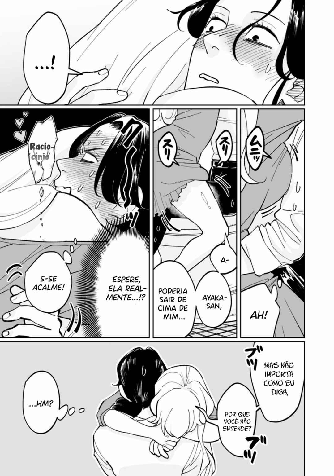 Ayaka-chan wa Hiroko-senpai ni Koishiteru Chapter 3 - Page 14