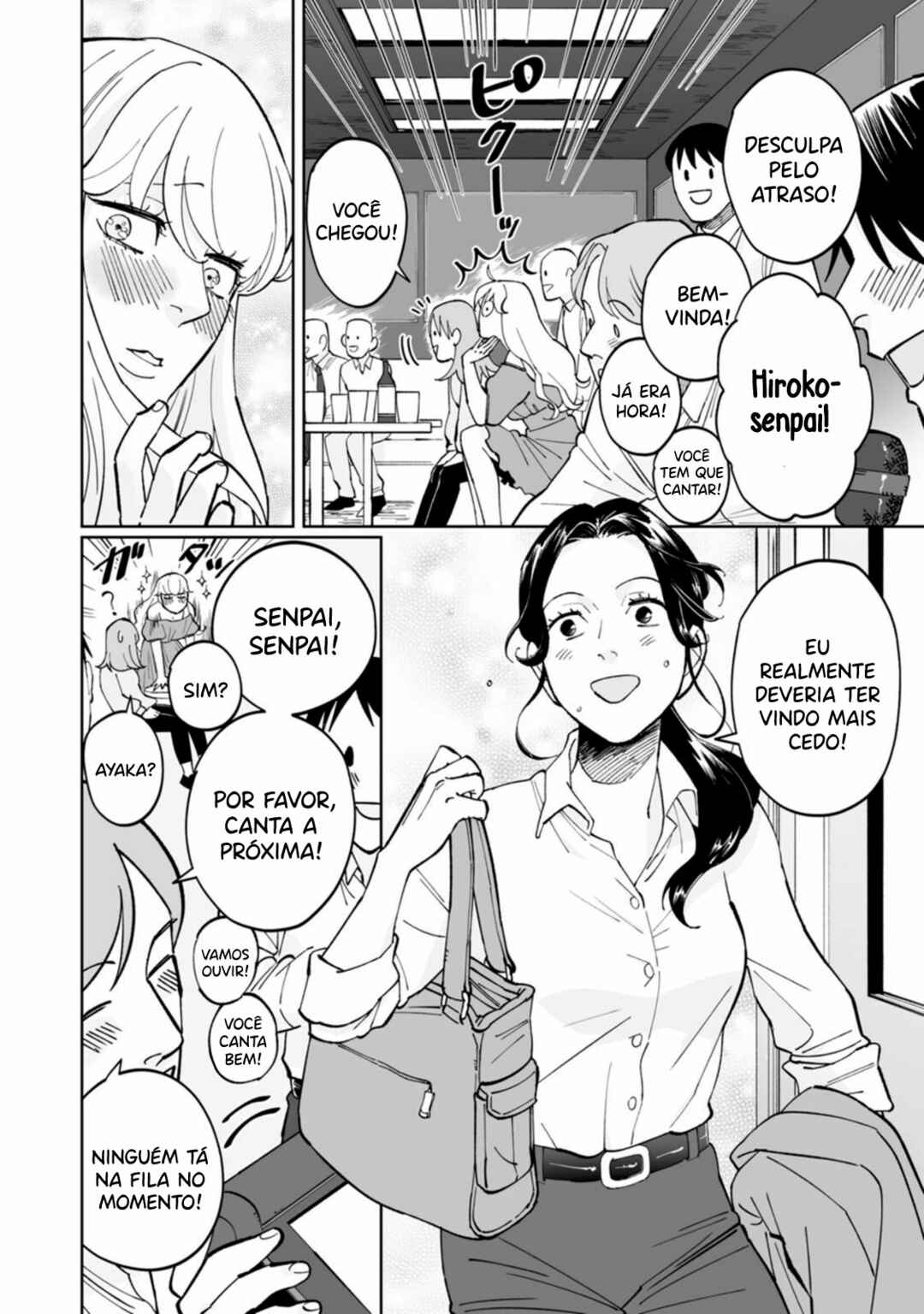 Ayaka-chan wa Hiroko-senpai ni Koishiteru Chapter 3 - Page 3