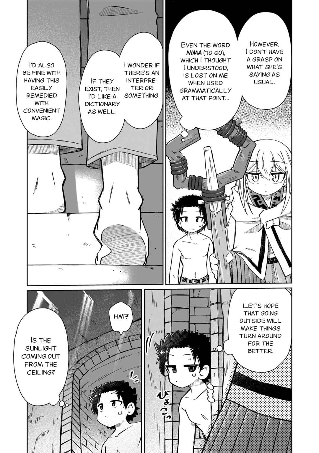 Nani mo Wakaranai Chapter 5 - Page 3