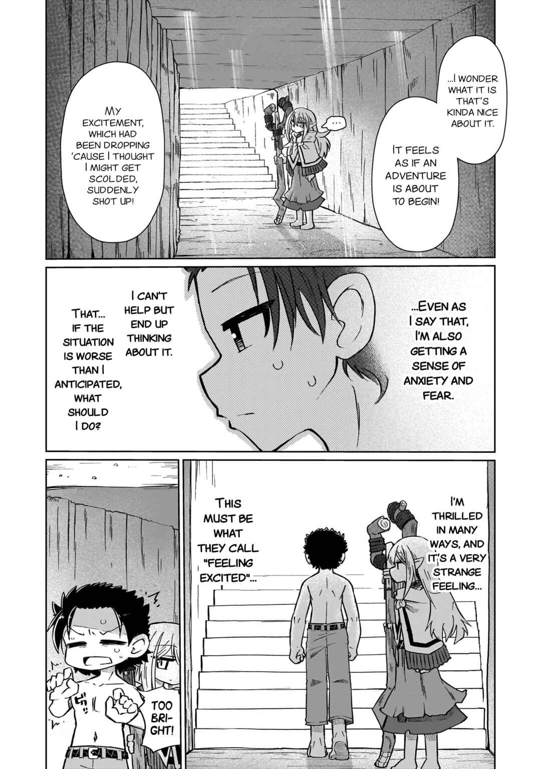 Nani mo Wakaranai Chapter 5 - Page 4