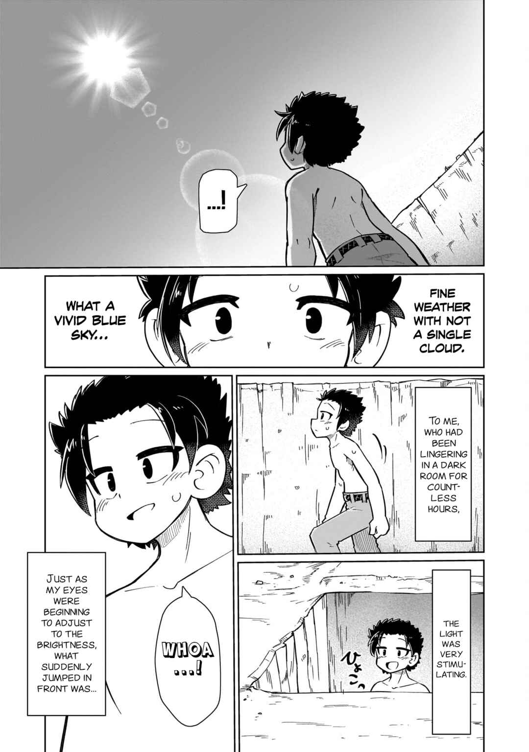 Nani mo Wakaranai Chapter 5 - Page 5