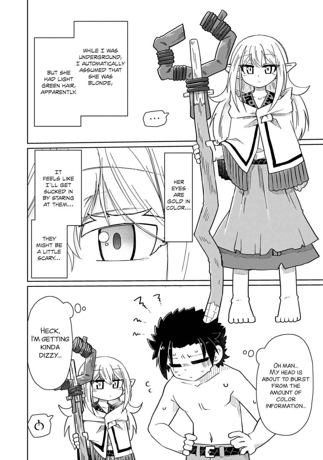 Nani mo Wakaranai Chapter 5 - Page 8