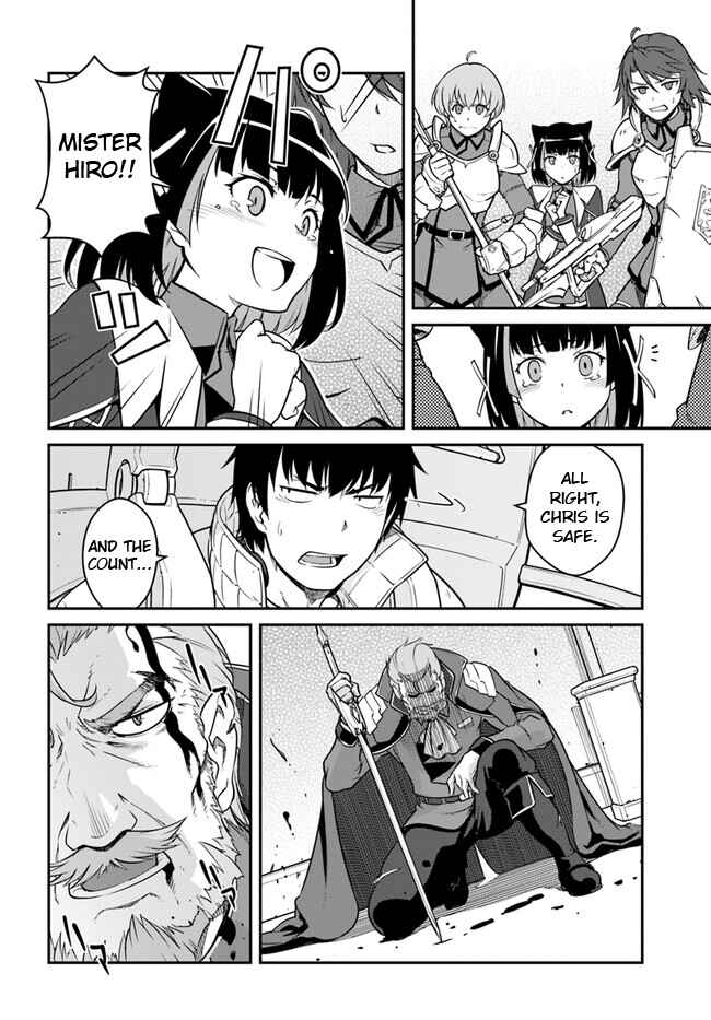 Mezametara Saikyou Soubi to Uchuusen-mochi datta node, Ikkodate Mezashite Youhei to shite Jiyuu ni Ikitai Chapter 37.2 - Page 14