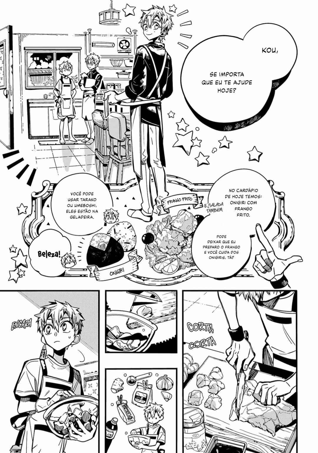 Jibaku Shounen: Hanako-kun Chapter 97 - Page 4