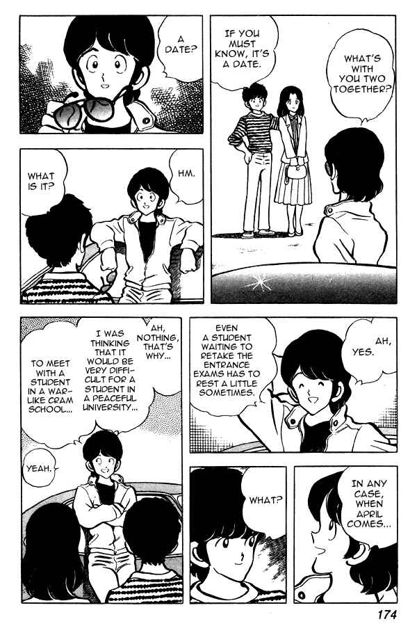 Miyuki Chapter 61 - Page 12