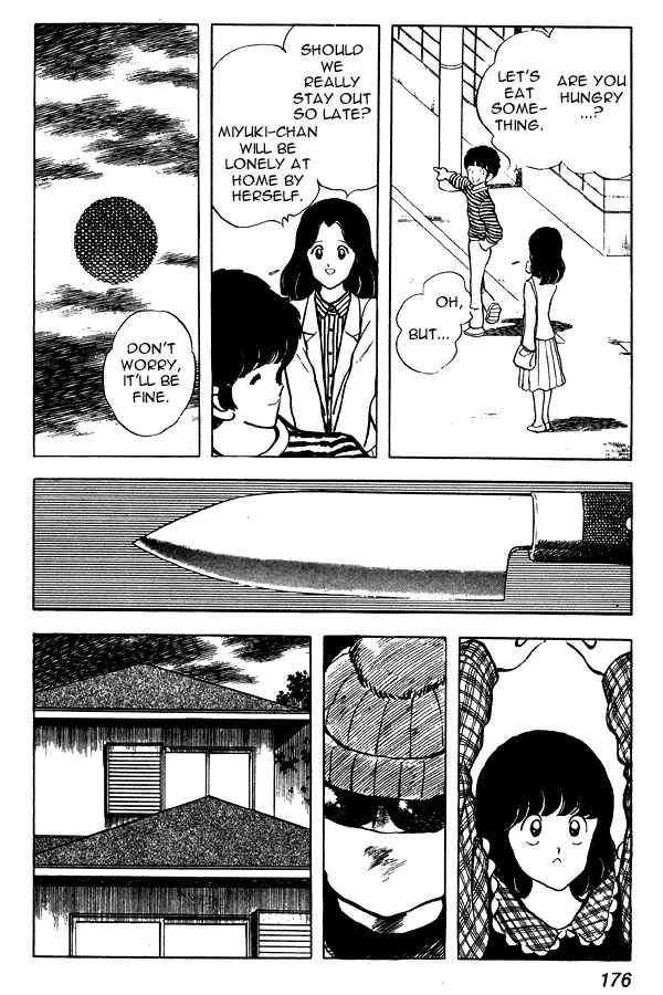 Miyuki Chapter 61 - Page 14