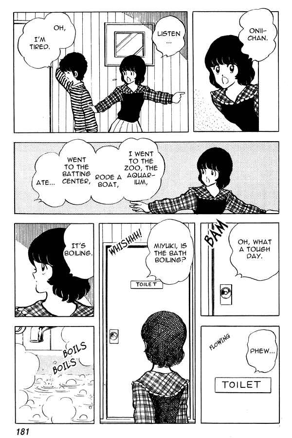 Miyuki Chapter 61 - Page 19