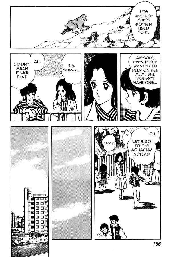 Miyuki Chapter 61 - Page 4