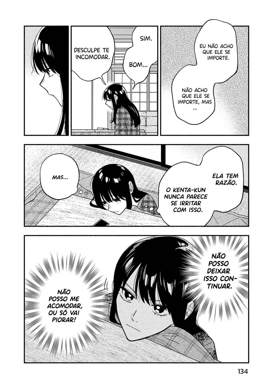 Yaiteru Futari Chapter 96 - Page 15