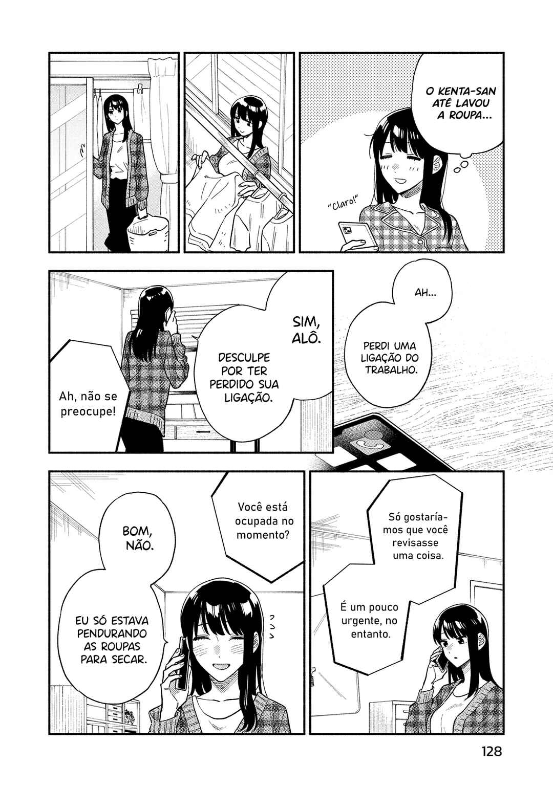 Yaiteru Futari Chapter 96 - Page 9