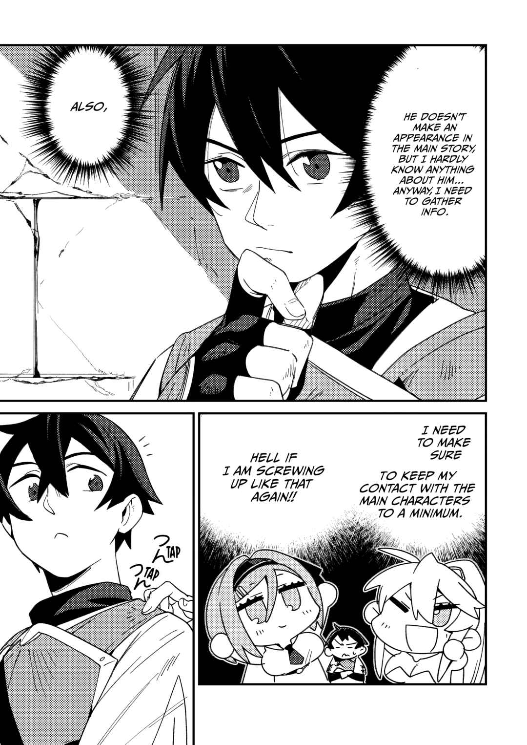 Game Chishiki de Saikyou ni Natta Mob Heishi wa, Shin no Jitsuryoku wo Kakushitai Chapter 2.2 - Page 7