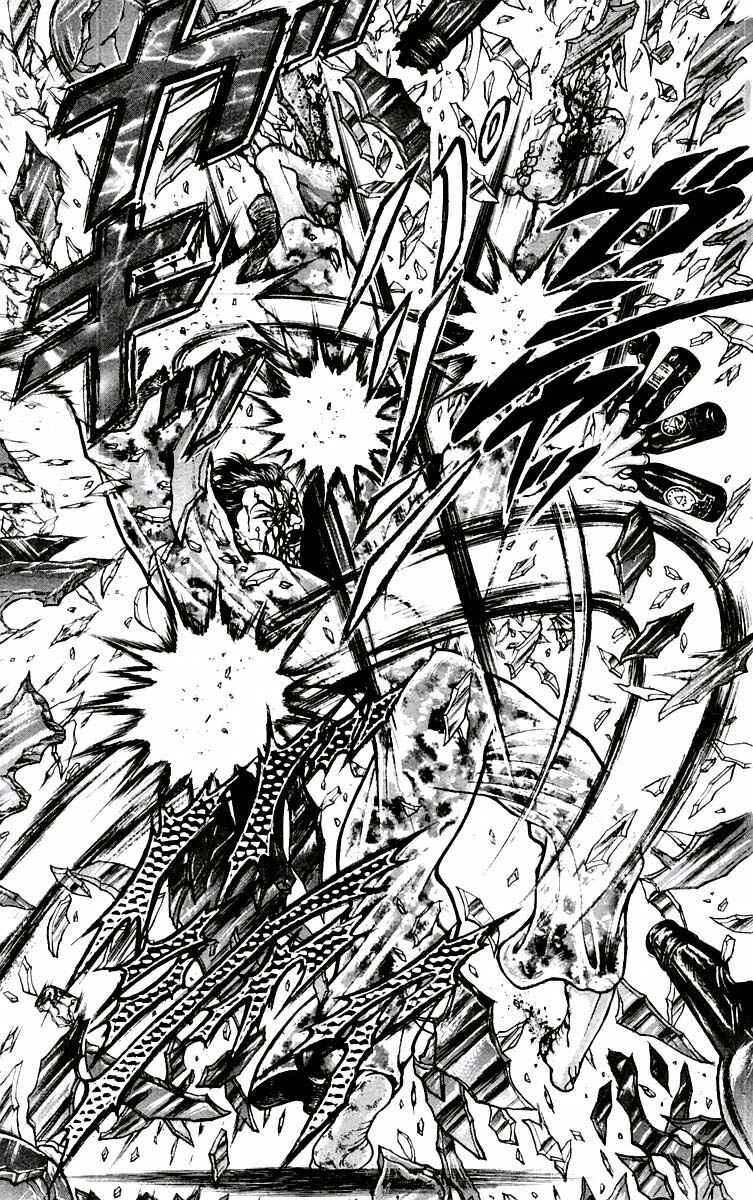 New Grappler Baki Chapter 57 - Page 15