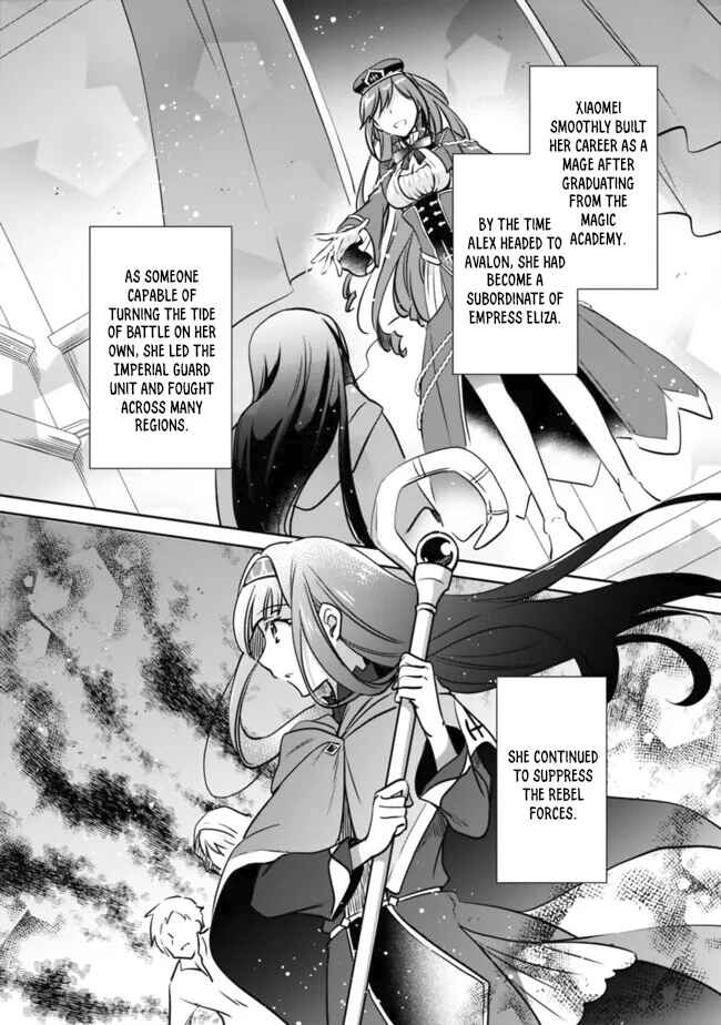 Zennin Ossan, Umarekawattara SSS Rank Jinsei ga Kakutei Shita Chapter 113 - Page 2