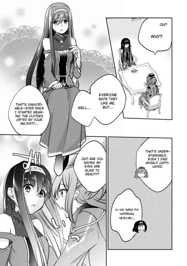 Zennin Ossan, Umarekawattara SSS Rank Jinsei ga Kakutei Shita Chapter 113 - Page 5