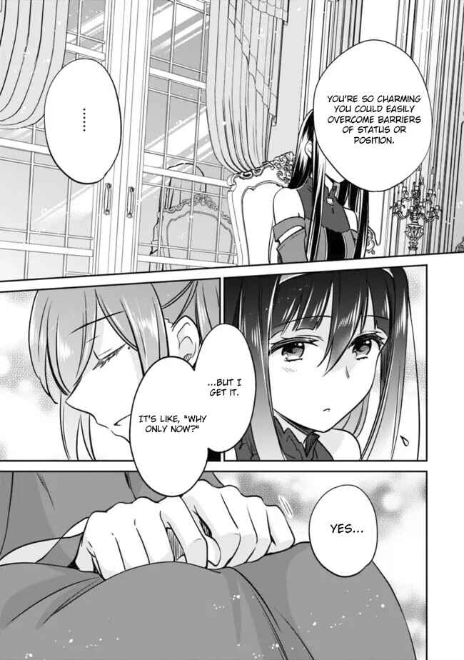 Zennin Ossan, Umarekawattara SSS Rank Jinsei ga Kakutei Shita Chapter 113 - Page 7