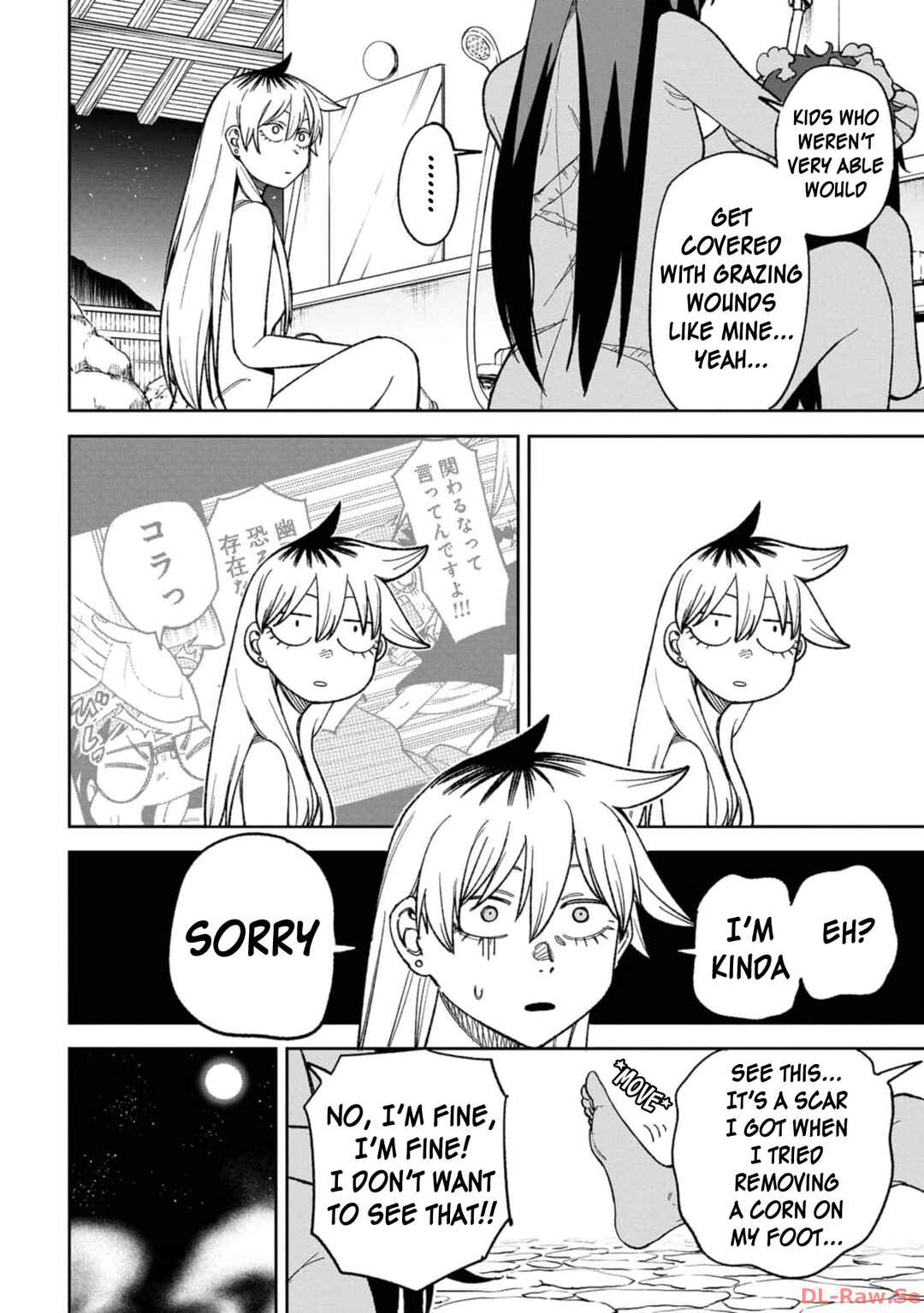 Wakeari Shinrei Mansion Chapter 9 - Page 12