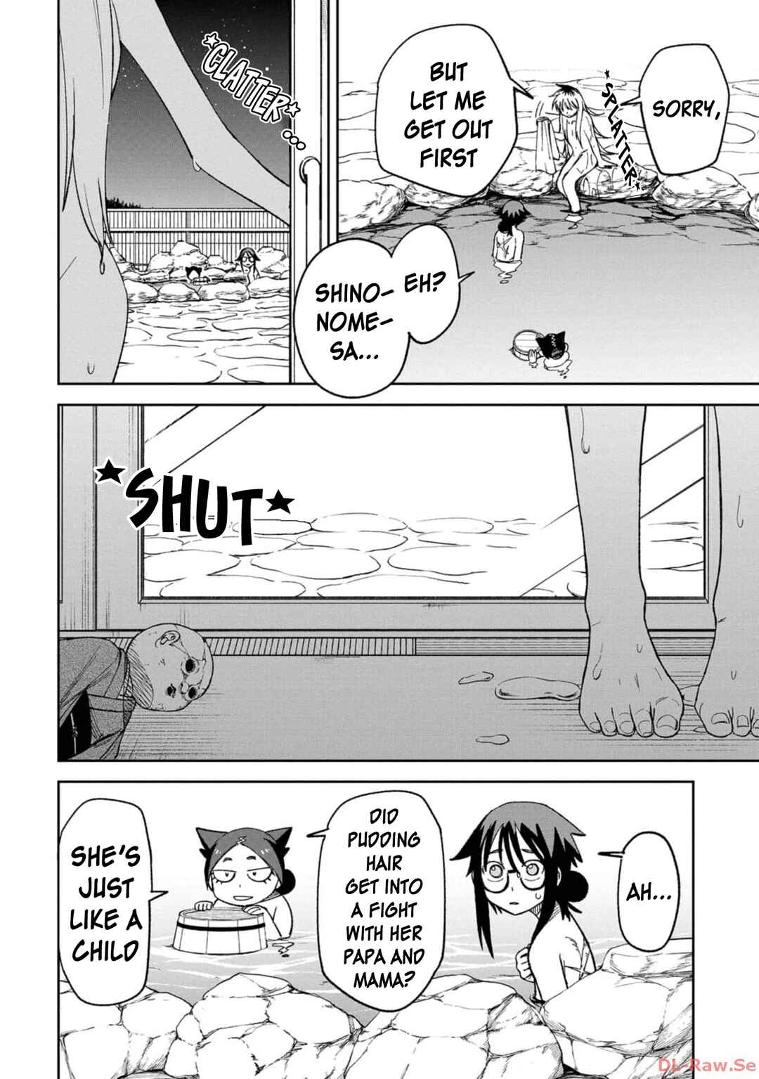 Wakeari Shinrei Mansion Chapter 9 - Page 18