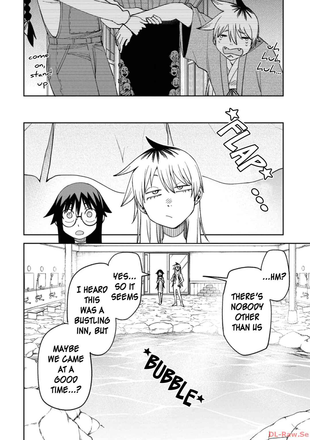 Wakeari Shinrei Mansion Chapter 9 - Page 8