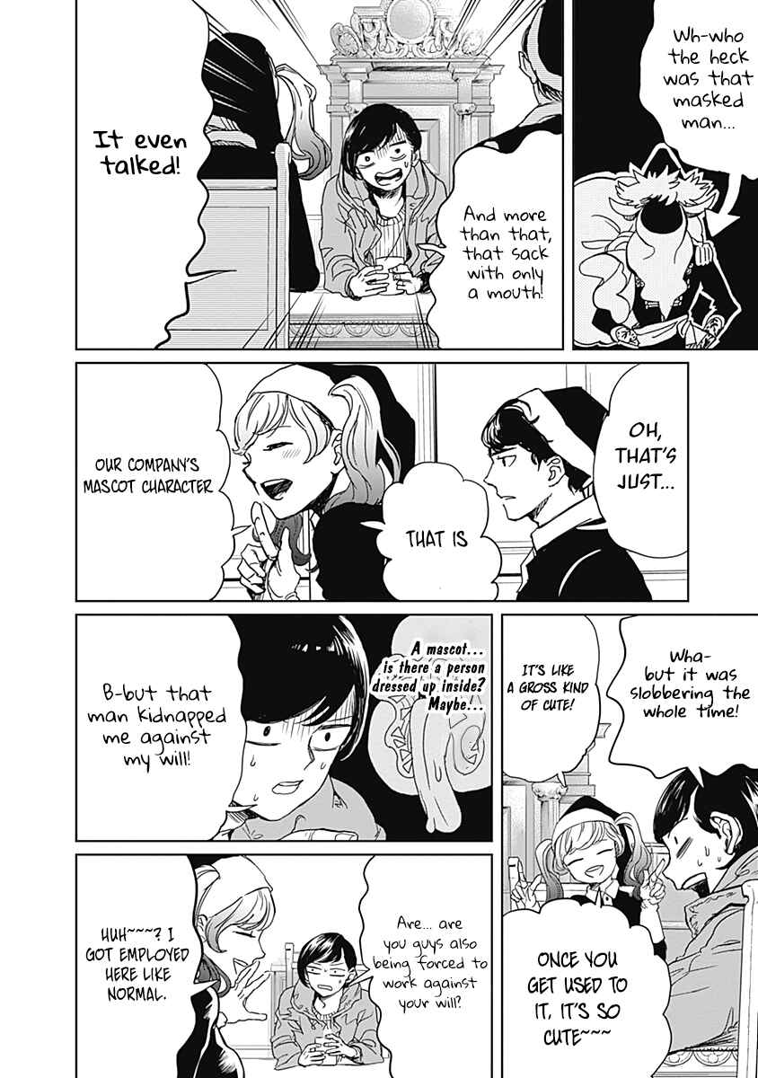 Black Night Parade Chapter 2 - Page 10
