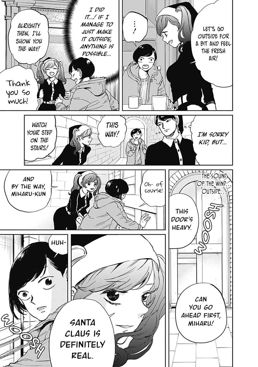 Black Night Parade Chapter 2 - Page 13