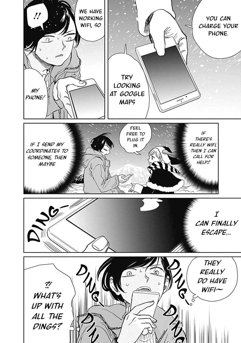 Black Night Parade Chapter 2 - Page 16