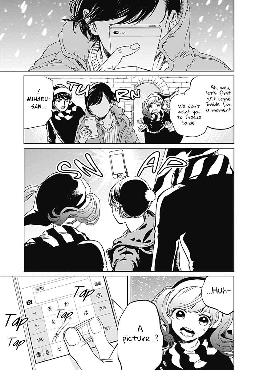 Black Night Parade Chapter 2 - Page 21