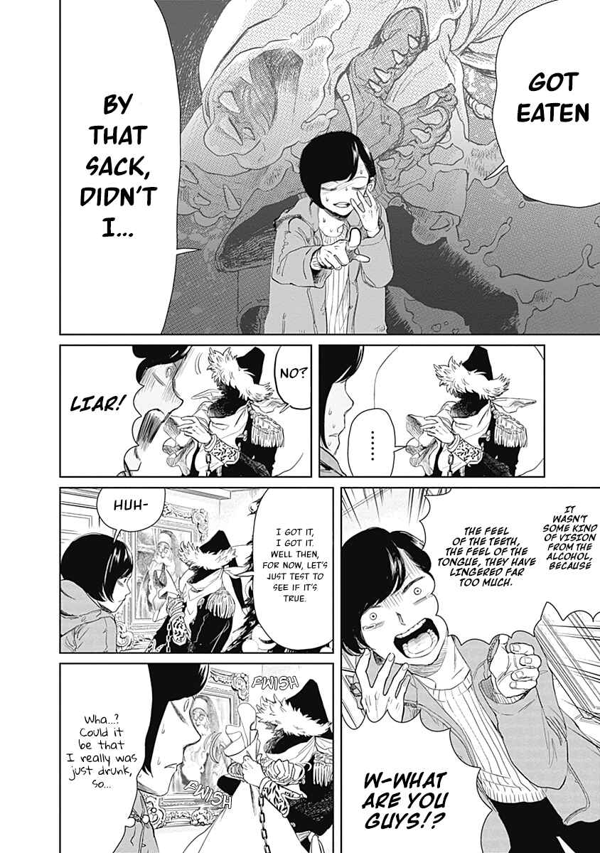 Black Night Parade Chapter 2 - Page 4