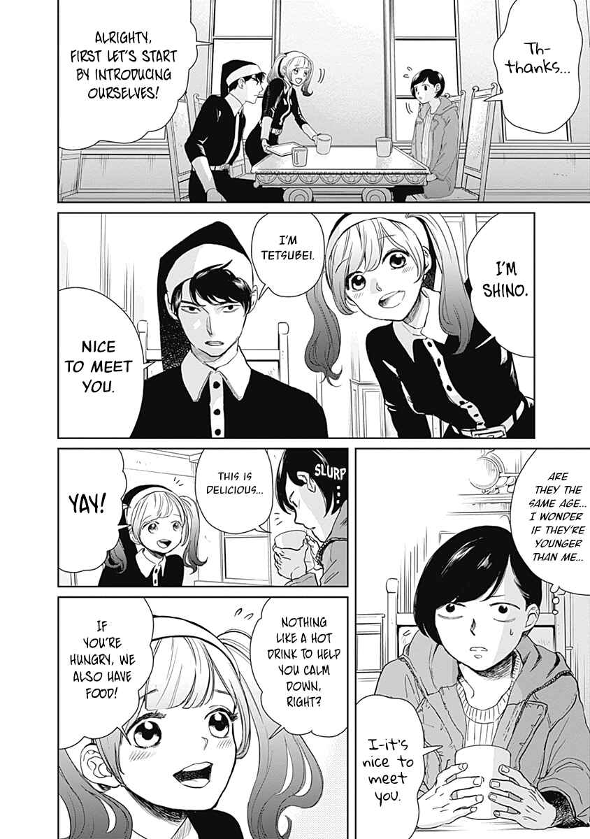 Black Night Parade Chapter 2 - Page 8