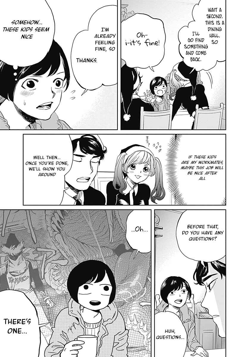 Black Night Parade Chapter 2 - Page 9