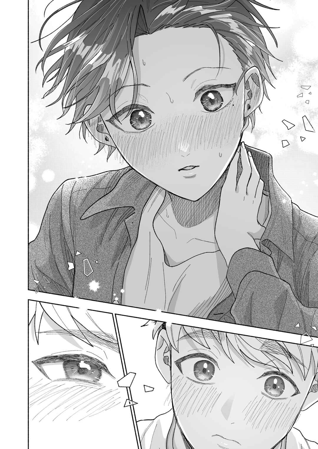 Kakkoii Onnanoko to 12-centi no Yakusoku Chapter 60 - Page 16