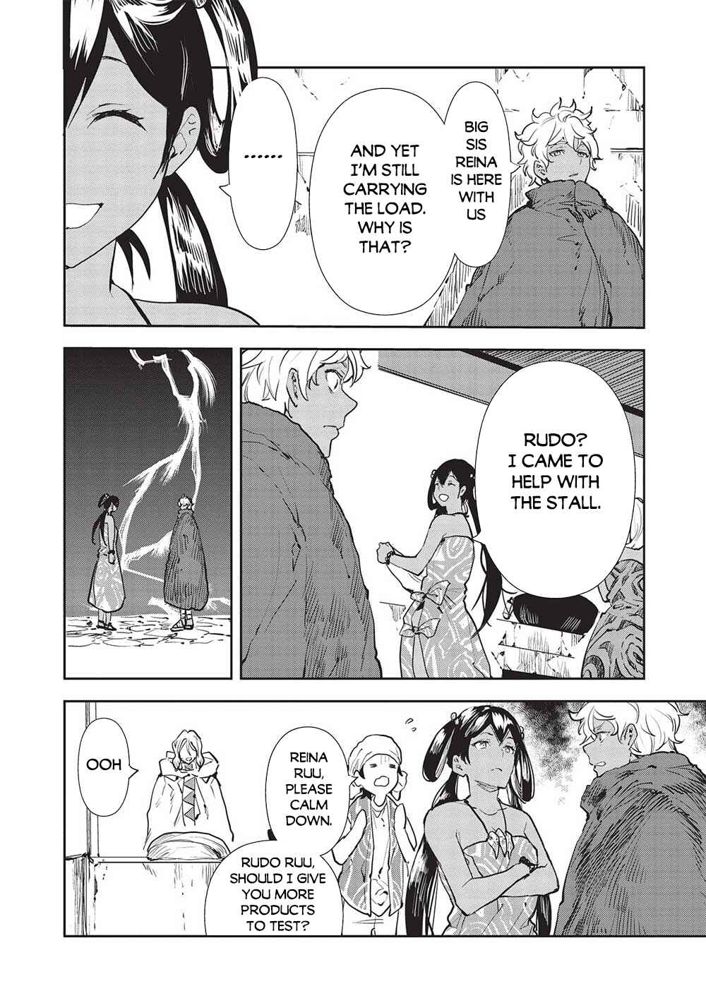 Isekai Ryouridou Chapter 41 - Page 19