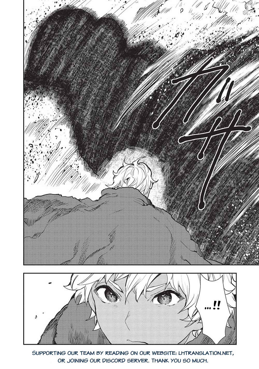 Isekai Ryouridou Chapter 41 - Page 31