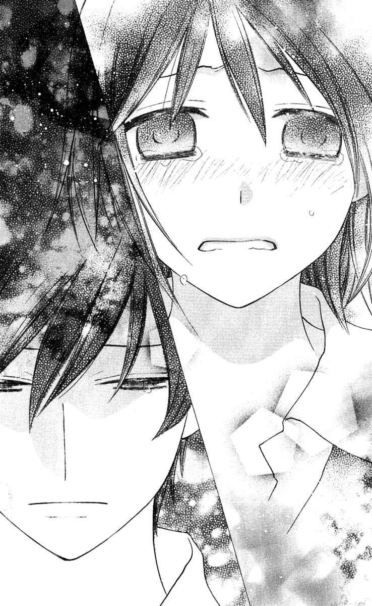 Hoshi wa Utau Chapter 62 - Page 11