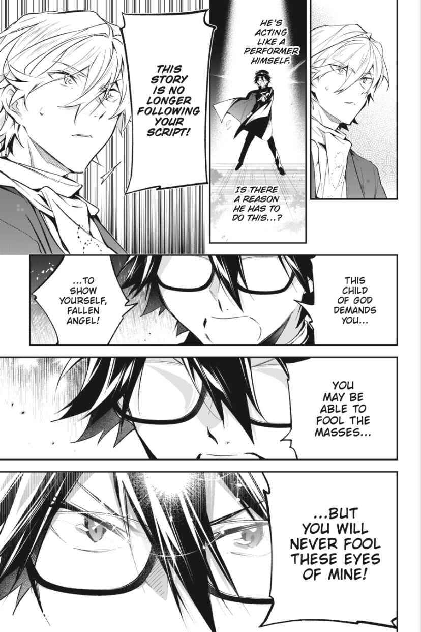 Bungou Stray Dogs - Tantei-sha Setsuritsu Hiwa? Chapter 13 - Page 16