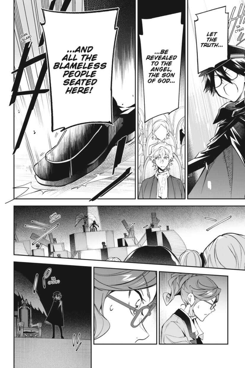 Bungou Stray Dogs - Tantei-sha Setsuritsu Hiwa? Chapter 13 - Page 17