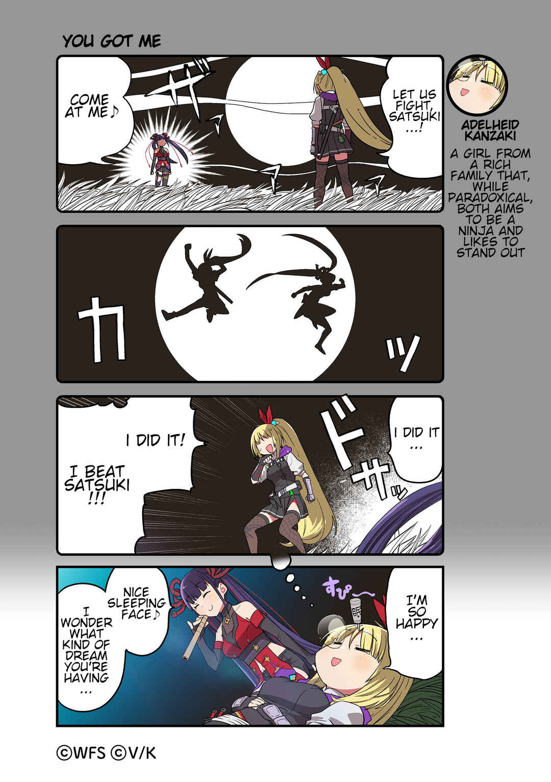 Heaven Burns Red Official 4-Koma Chapter 132 - Page 1