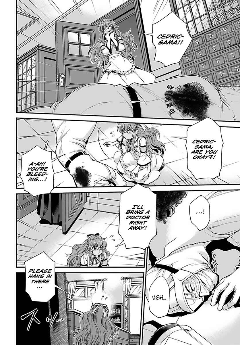 Isekai Yakkyoku Chapter 36 - Page 12
