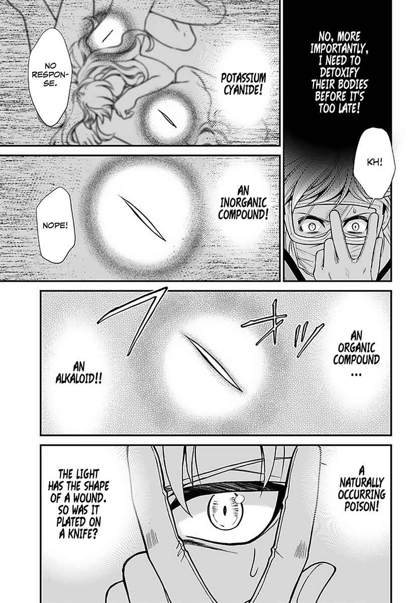 Isekai Yakkyoku Chapter 36 - Page 19