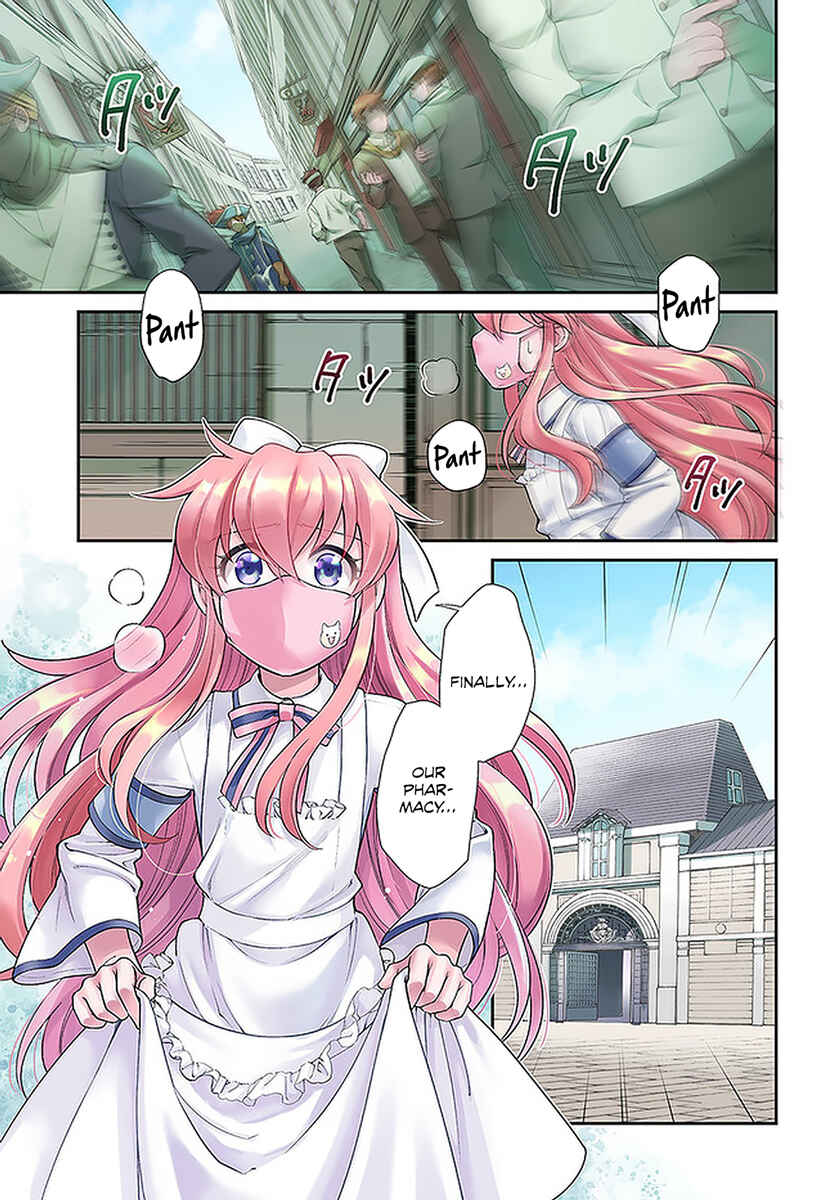 Isekai Yakkyoku Chapter 36 - Page 2