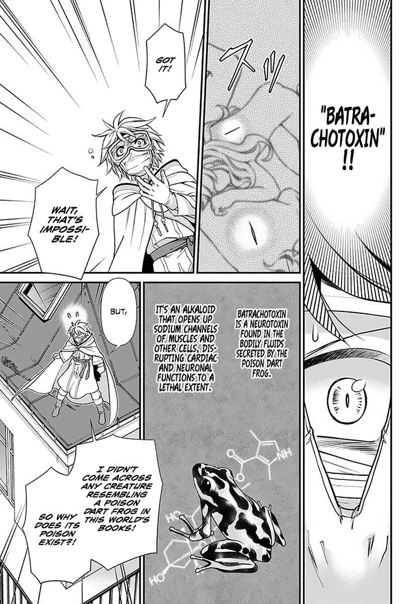 Isekai Yakkyoku Chapter 36 - Page 23