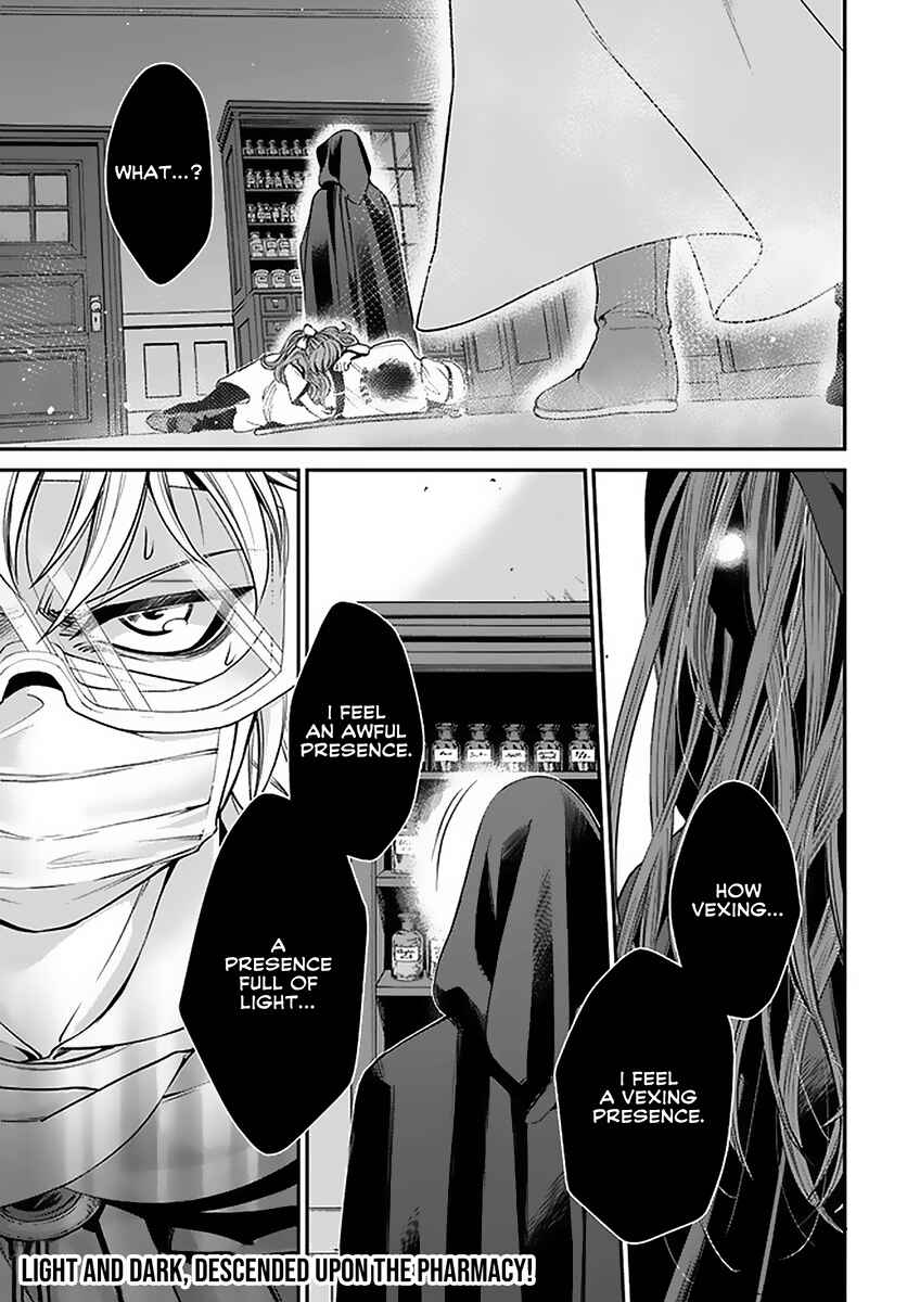 Isekai Yakkyoku Chapter 36 - Page 27
