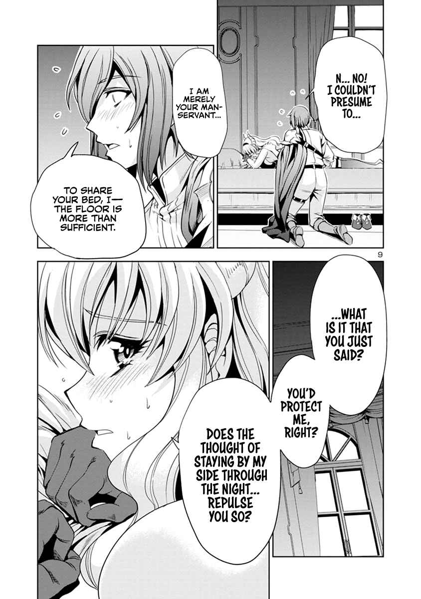 Maou no Musume, Sugoku Choroi. Chapter 37 - Page 10
