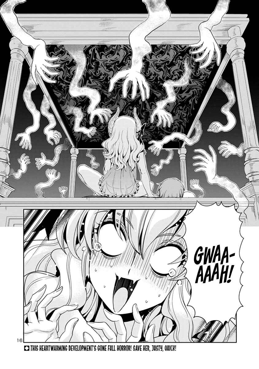 Maou no Musume, Sugoku Choroi. Chapter 37 - Page 17
