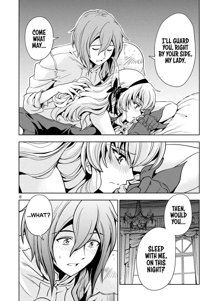Maou no Musume, Sugoku Choroi. Chapter 37 - Page 9