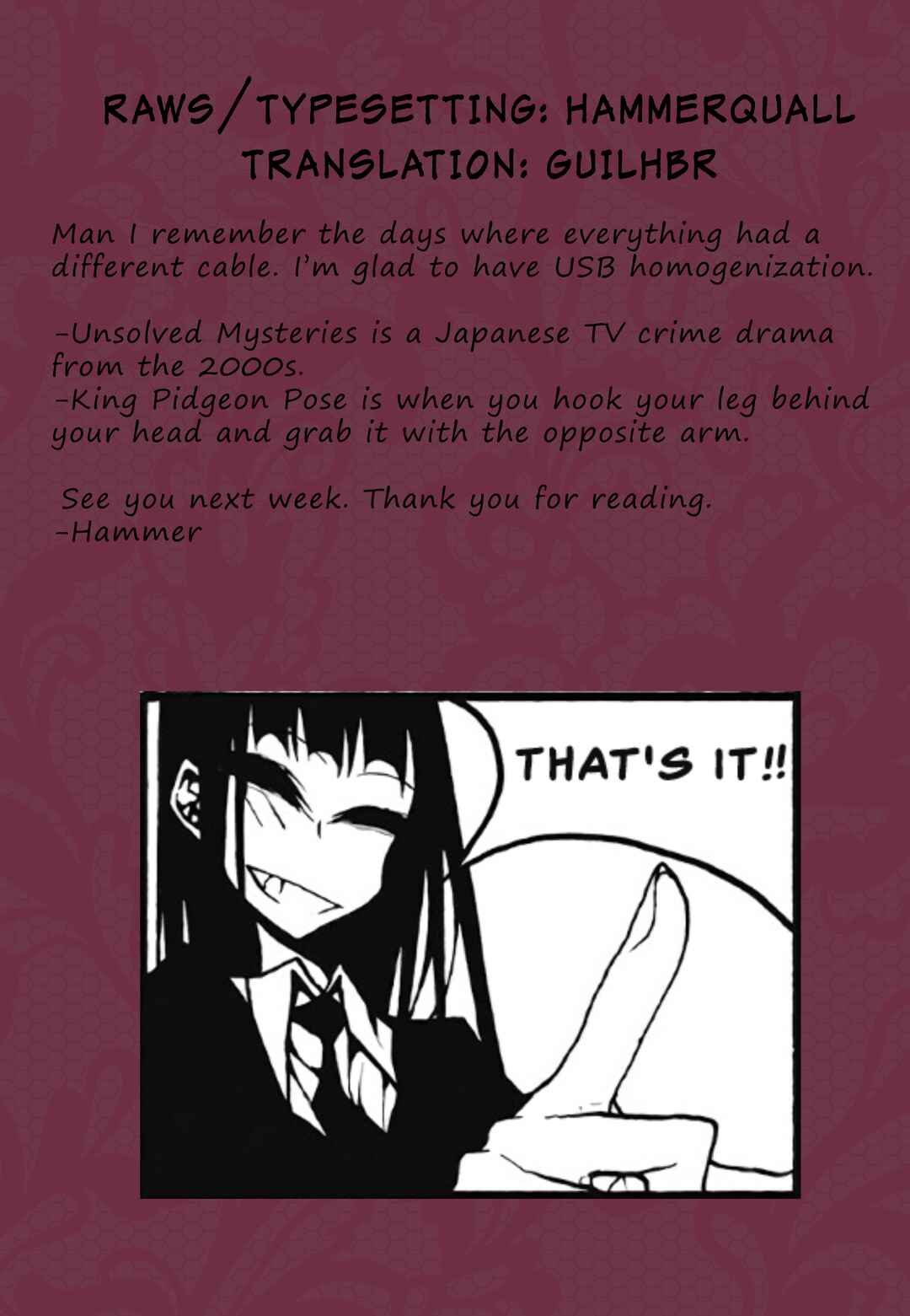 Houkago Play Chapter 103 - Page 9