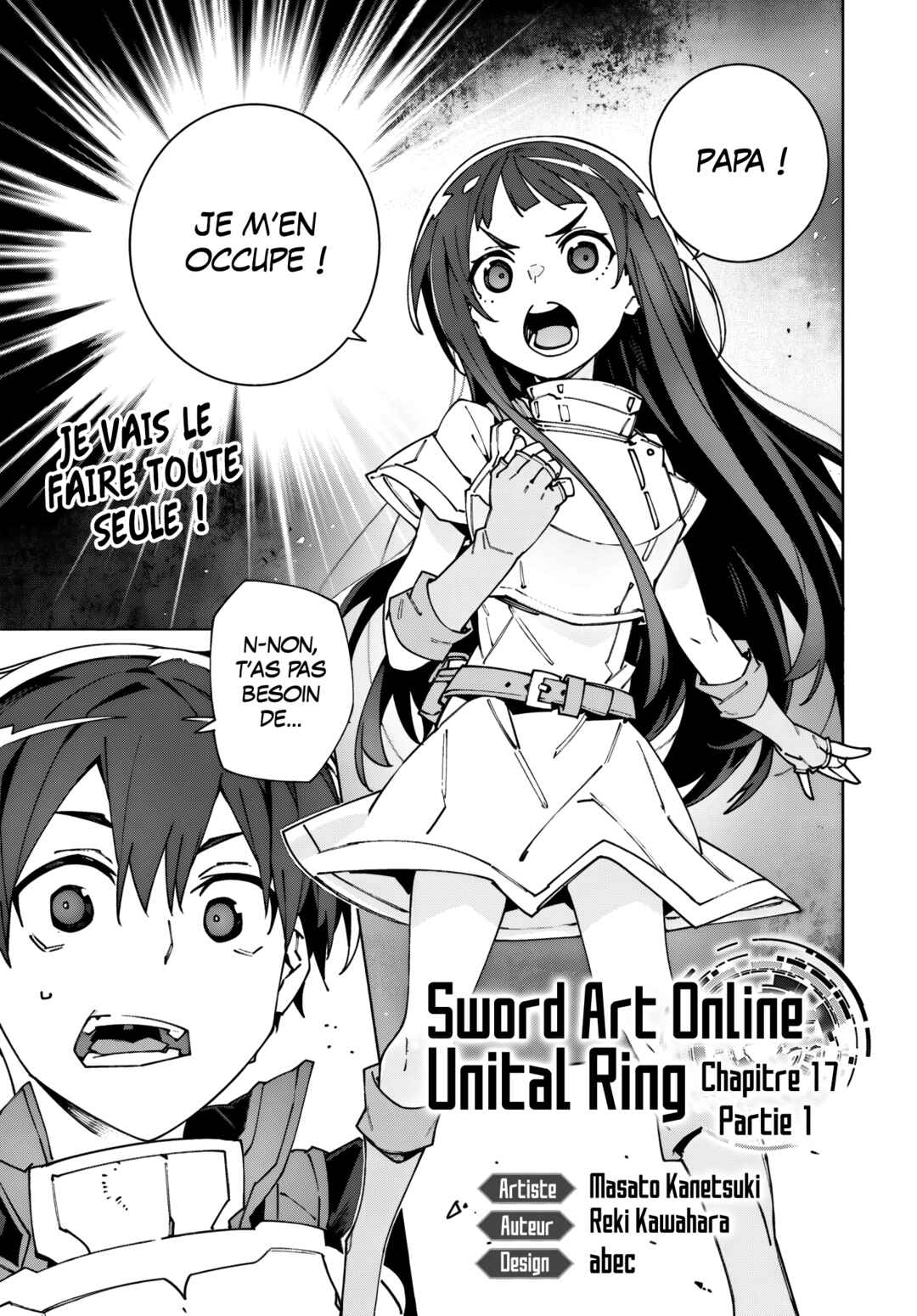 Sword Art Online - Unital Ring Chapter 17.1 - Page 1