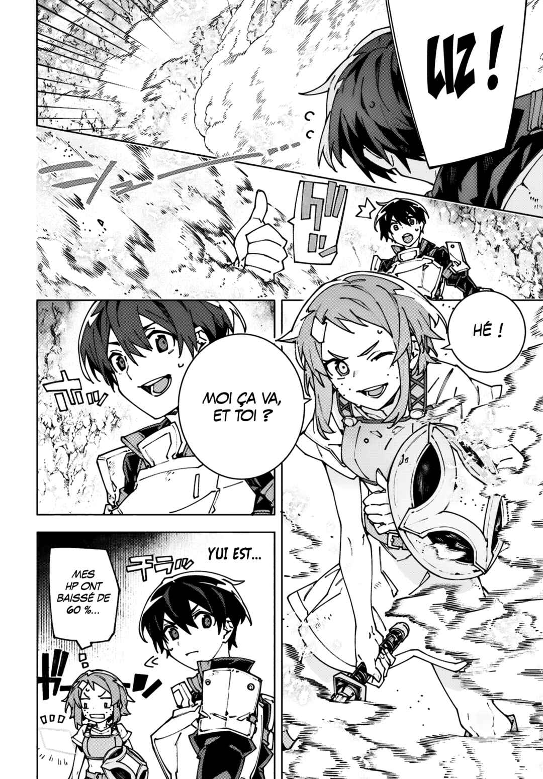 Sword Art Online - Unital Ring Chapter 17.1 - Page 10