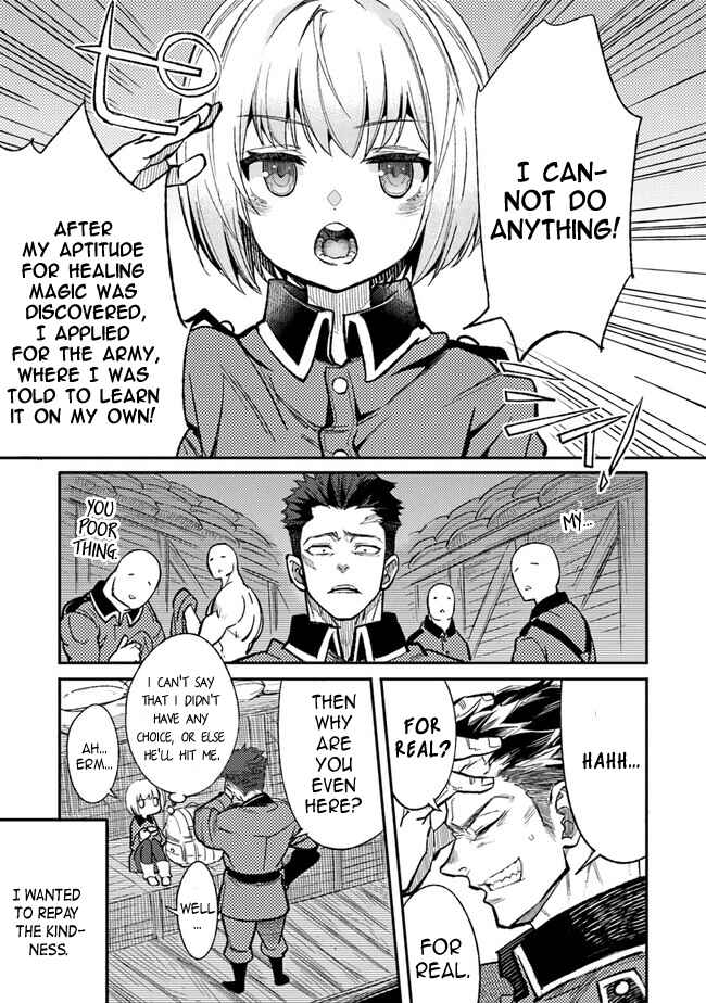 TS Eiseihei-san no Senjou Nikki Chapter 1 - Page 16