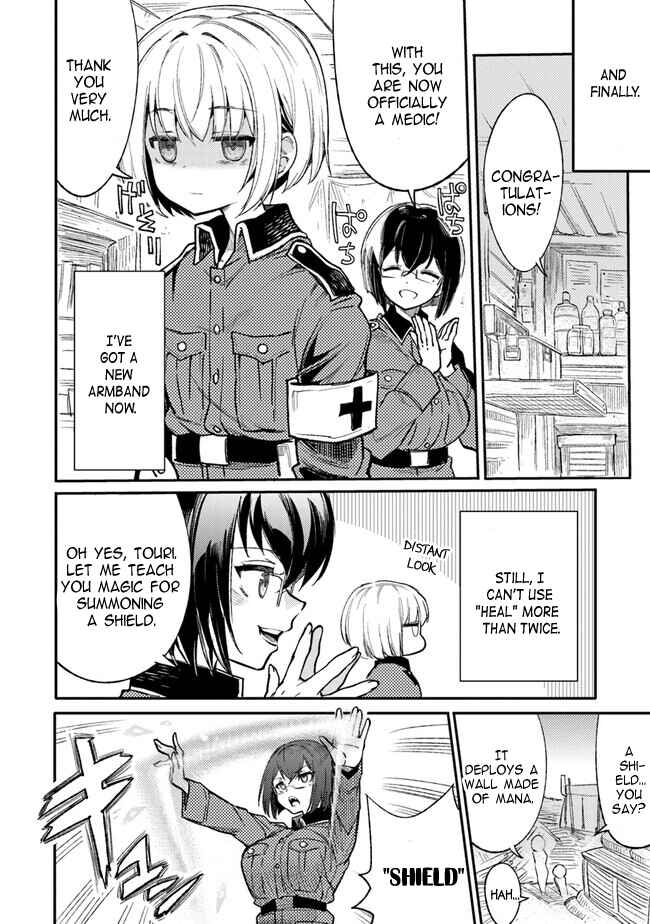 TS Eiseihei-san no Senjou Nikki Chapter 1 - Page 25