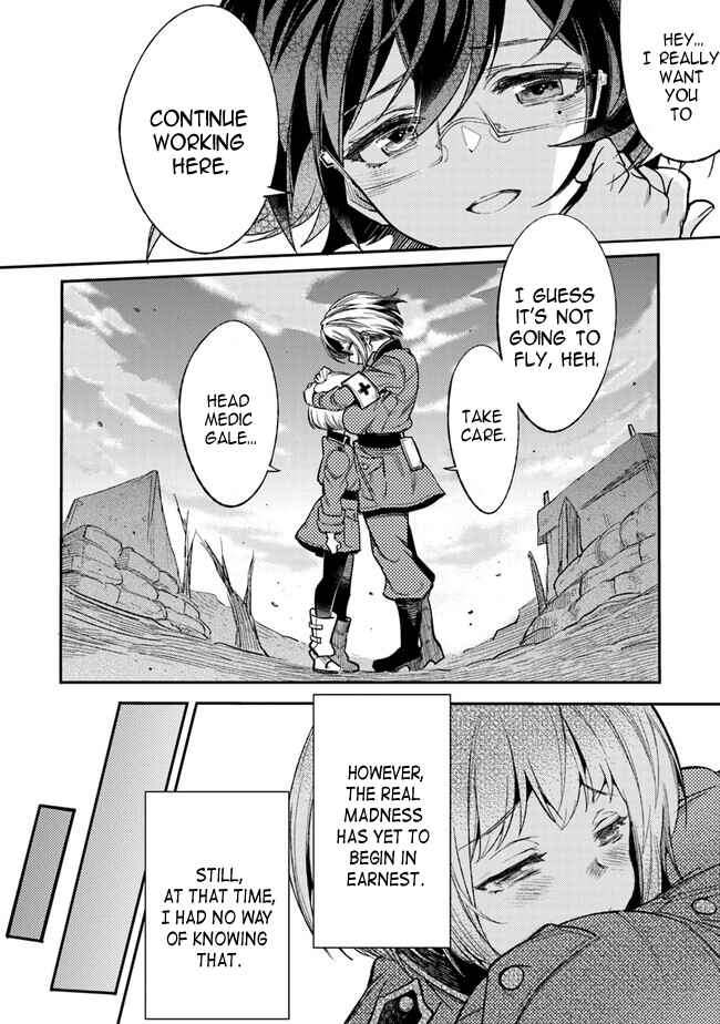 TS Eiseihei-san no Senjou Nikki Chapter 1 - Page 27